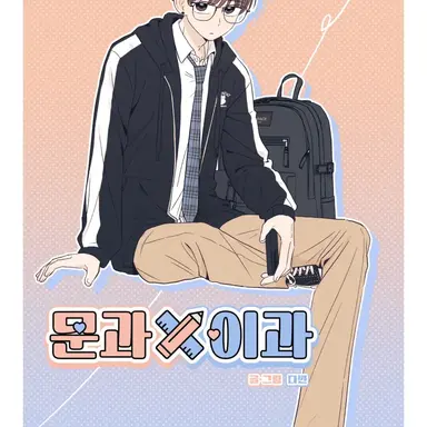 Profile image of 김준수