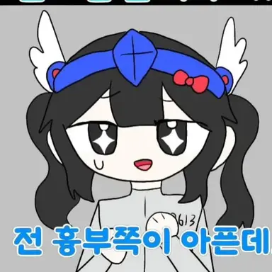 Profile image of 벨키