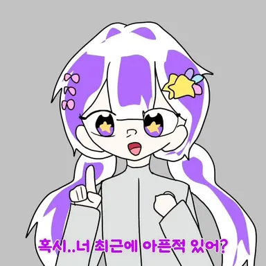 Profile image of 멜로우