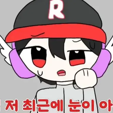 Profile image of 유기사