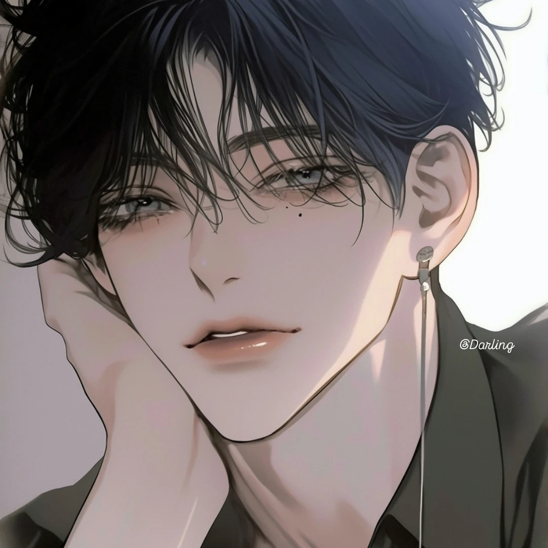 류 한