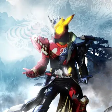 Profile image of クローズビルド