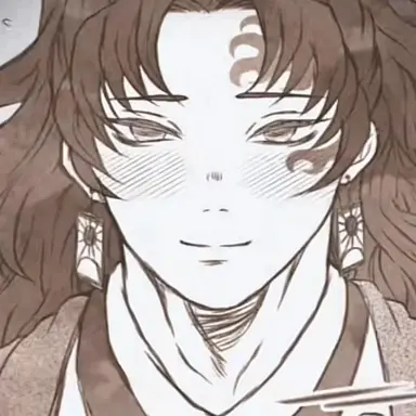 Profile image of 継国縁壱