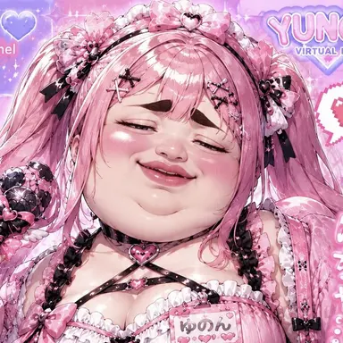 Profile image of ゆのん