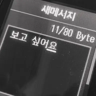 Profile image of 이치카와 레노