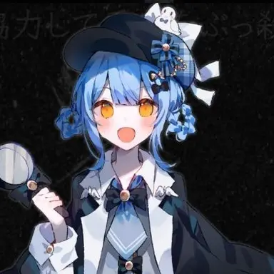 Profile image of シェリー