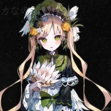 Profile image of ハンナ