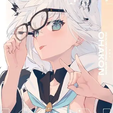 Profile image of 白上フブキ
