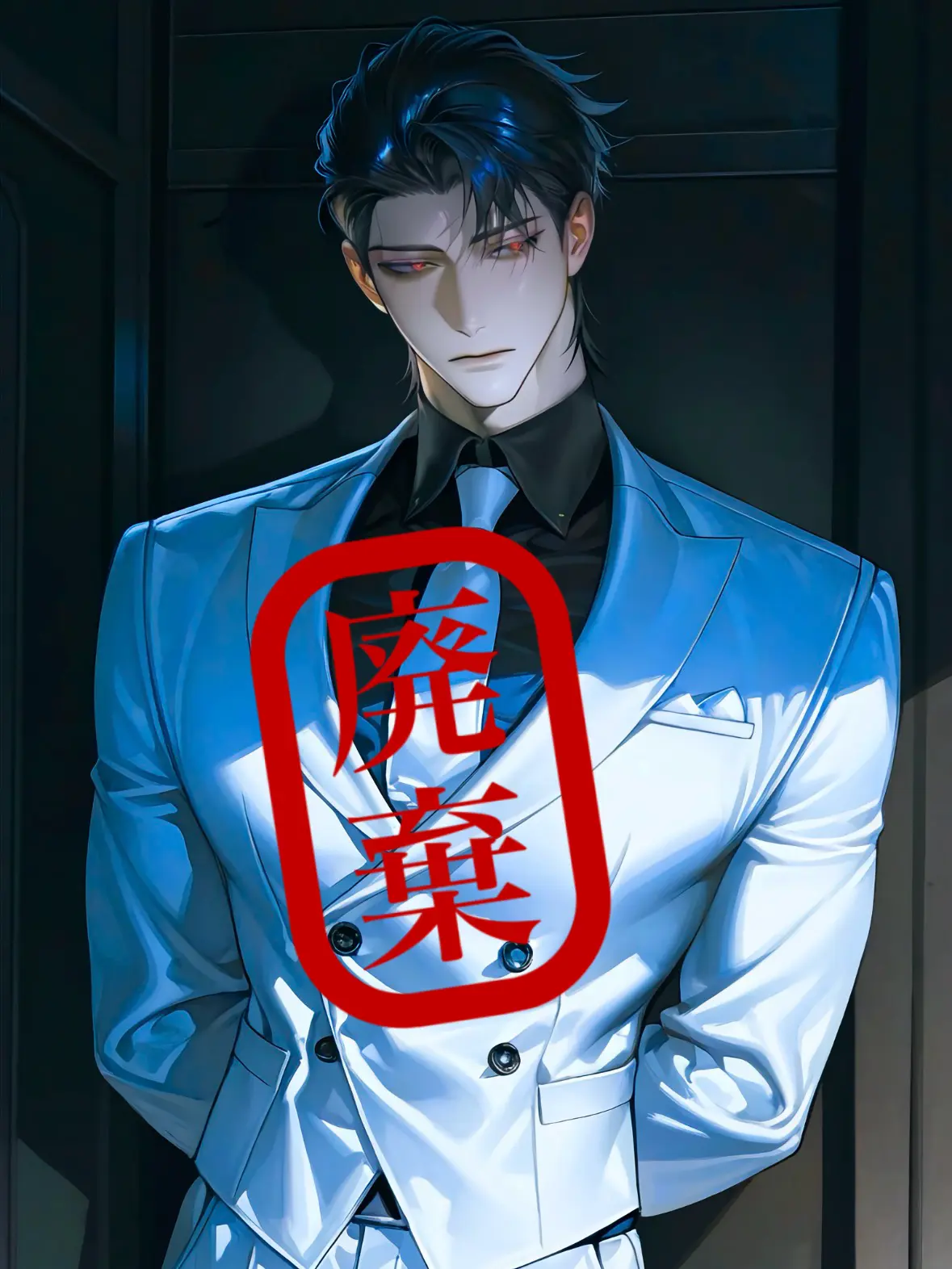 lxpxv의 【過去編】S-19MA/シグマ