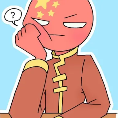 Profile image of China