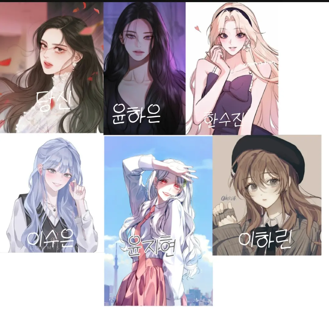 ScaredSwipe7428의 보스들과싸우는..?!