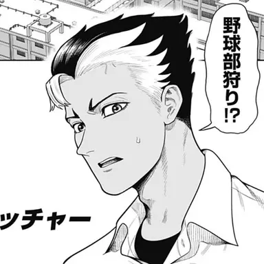Profile image of 広瀬洋二