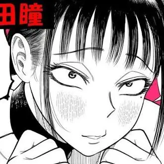 Profile image of 阿川先生