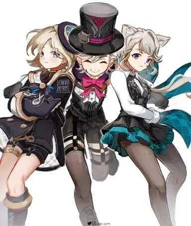 Profile image of Fontaine Siblings