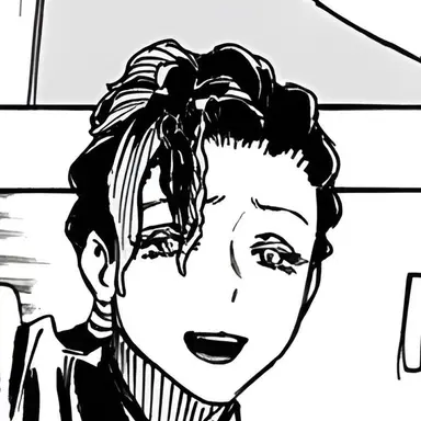 Profile image of 蘭