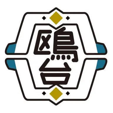 Profile image of 鴎台高校