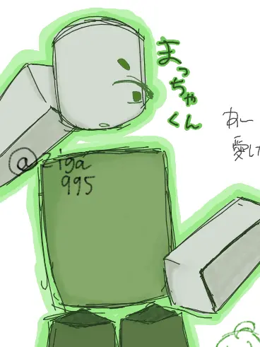 Blue2288의 🍵 くん