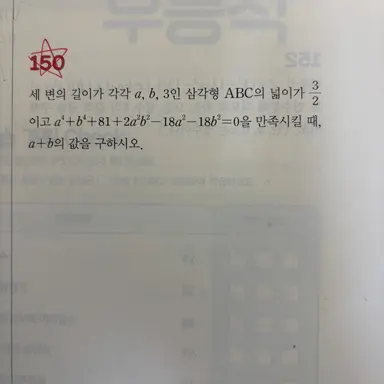 Profile image of 도진