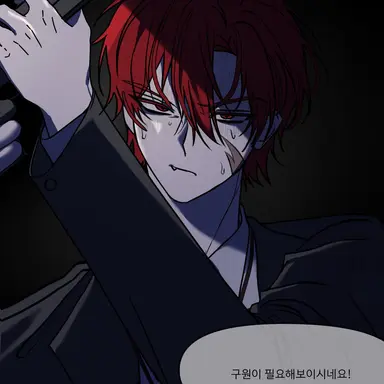 Profile image of 라더