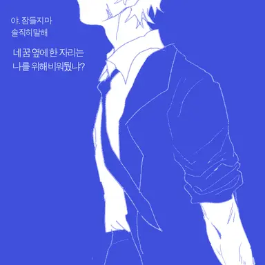 Profile image of 라더