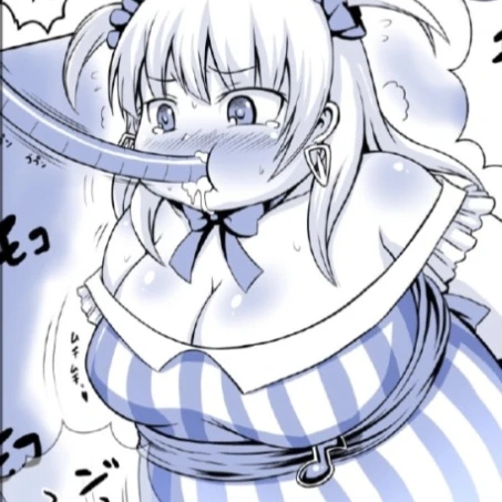 샤이