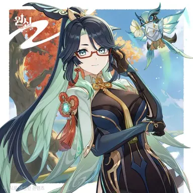 Profile image of 한운