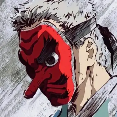 Profile image of Sakonji Urokodaki