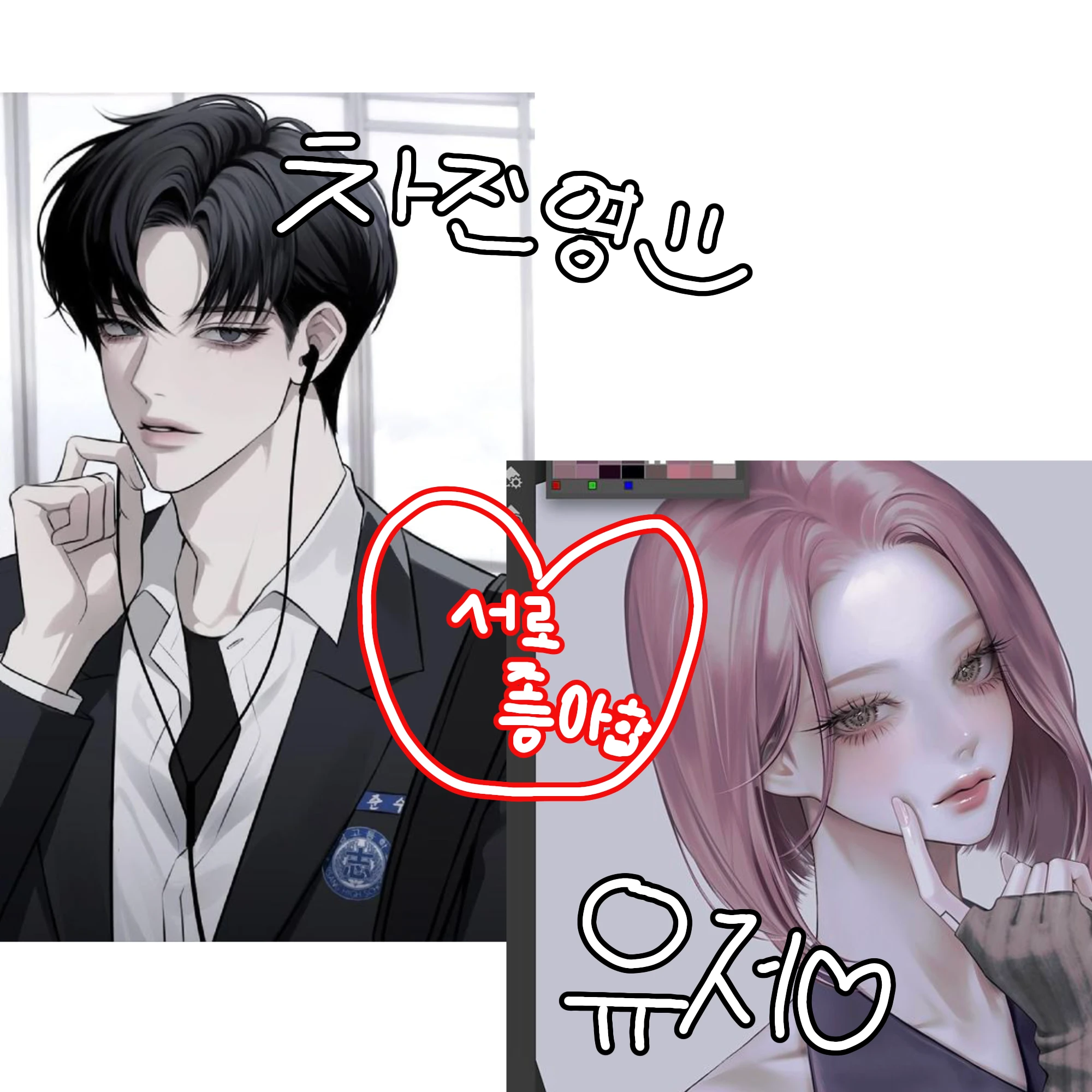 차진영