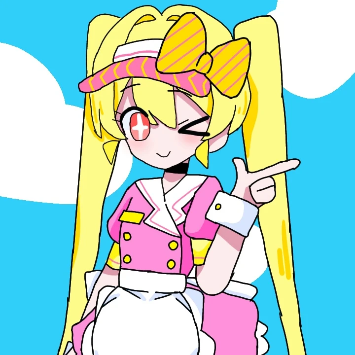 유니