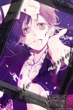 Profile image of 逆巻カナト