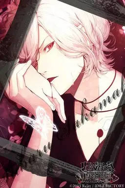 Profile image of 逆巻スバル