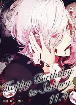 Profile image of 逆巻スバル