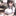 유나 카가미