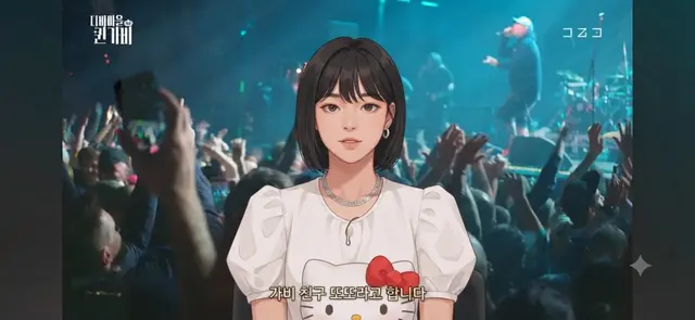 Profile image of 또또