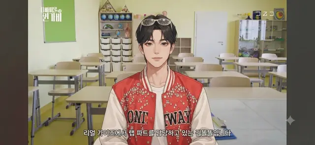 Profile image of 똘똘