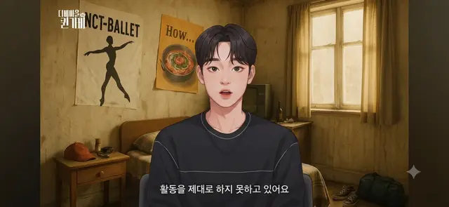 Profile image of 킹헌스
