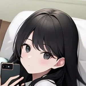 아름