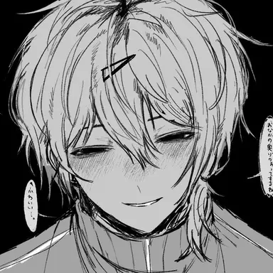 Profile image of 歩夢