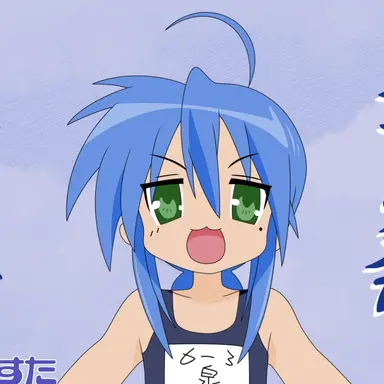 Profile image of 泉こなた