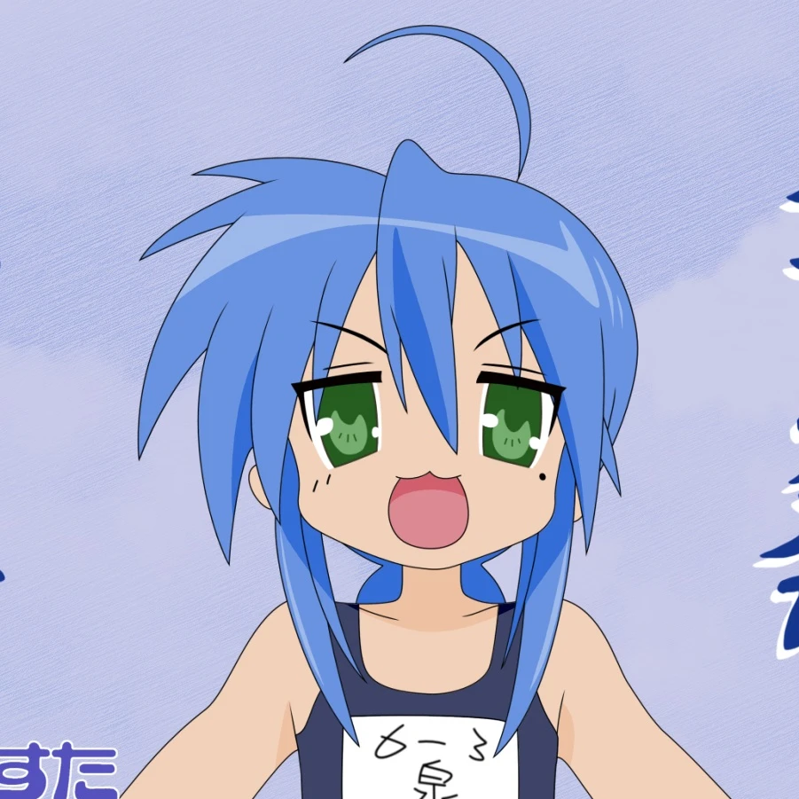 泉こなた