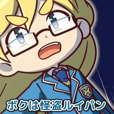 Profile image of 二階堂ルイ