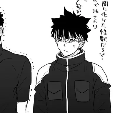 Profile image of 鳴海 弦