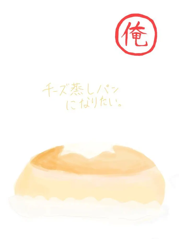 Tiii114514의 松下村塾