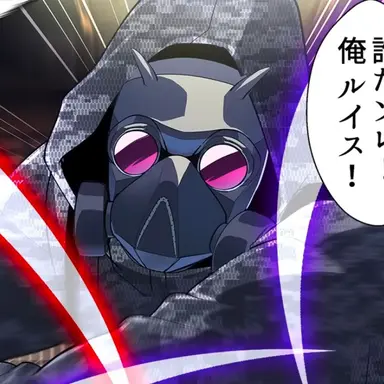 Profile image of 佐古大和