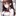 なみ