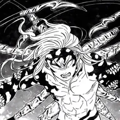 Profile image of 鬼舞辻無惨