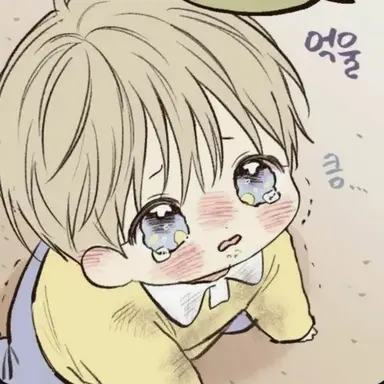 Profile image of 이빈