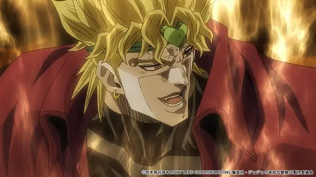 Profile image of DIO
