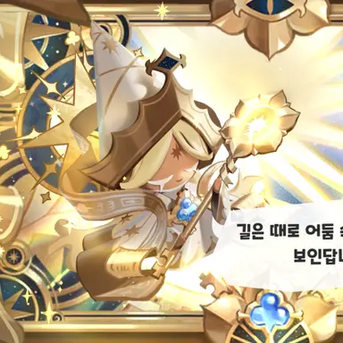 Profile image of 퓨어바닐라