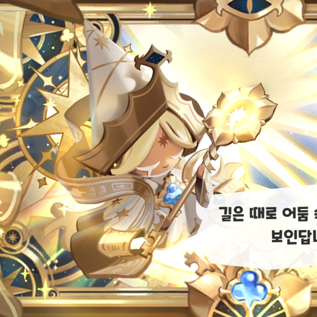 퓨어바닐라